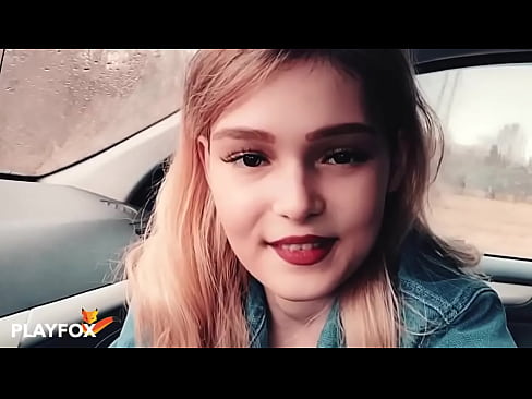 ❤️ Sexy nwa ọhụrụ na-aṅụrị ọṅụ na kaadị mbelata ☑ Mmekọahụ ️❤
